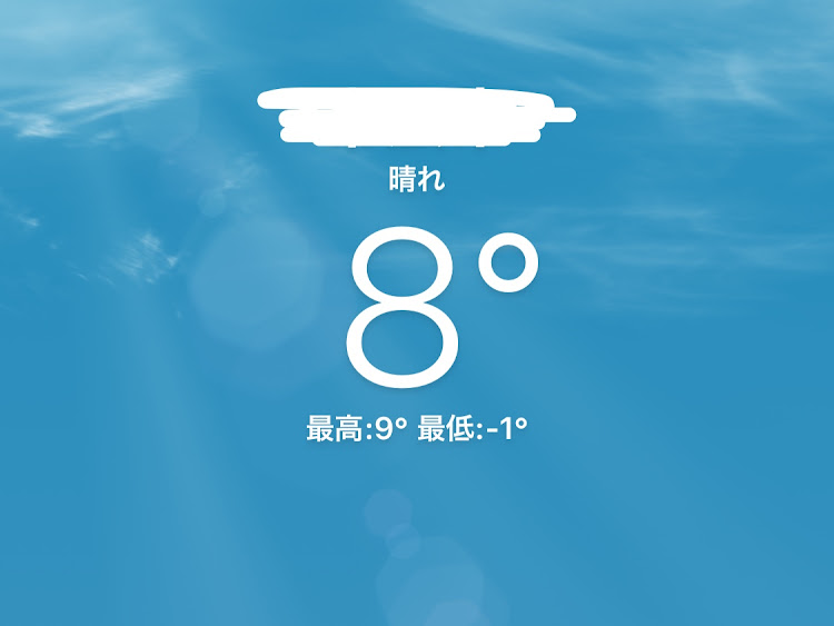 あさんが投稿したカスタム事例の投稿画像1枚目