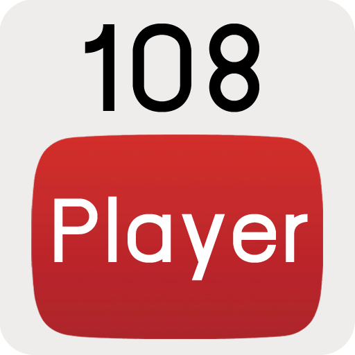 108clip (Youtube Player) 媒體與影片 App LOGO-APP開箱王