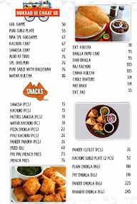 Hira Sweets menu 2