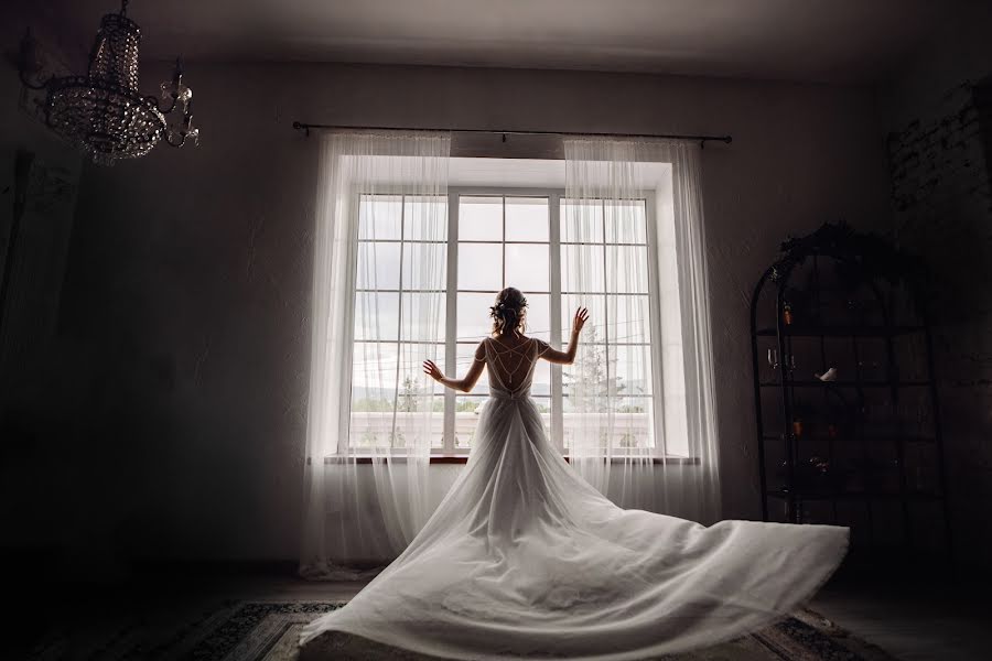 Wedding photographer Evgeniy Konstantinopolskiy (photobiser). Photo of 16 June 2019