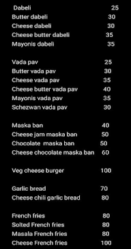 Sadguru Food Zone menu 1