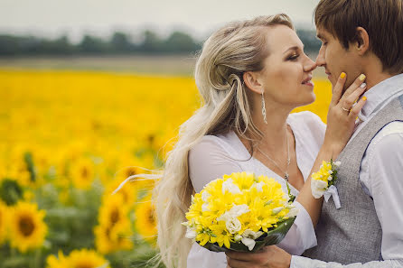 Wedding photographer Sergey Korotenko (korotenko). Photo of 21 February