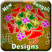 Simple New Rangoli Design 1.0 Icon