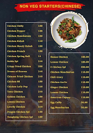 YMIA menu 5