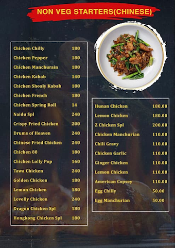 YMIA menu 