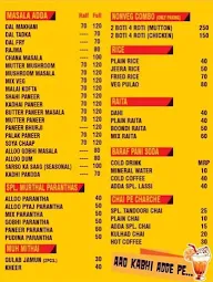 Apna Adda menu 2