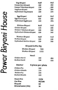 Pawar Biryani House menu 1