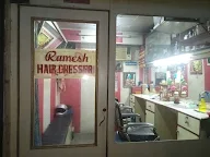 Ramesh Hairdresser photo 1