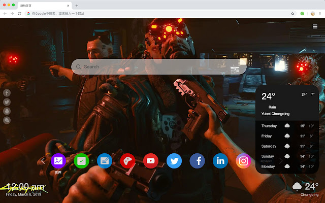 Cyberpunk 2077 Pop Game HD New Tabs Theme