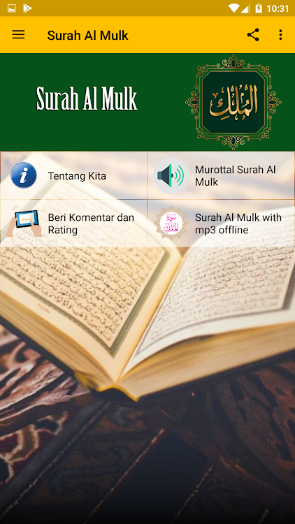 Surah Al Mulk Mp3 Dan Artinya Android Sovellukset Appagg