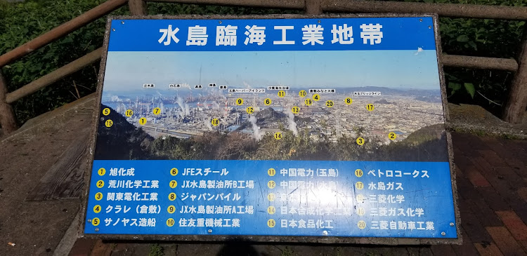 ハイエース スーパーロングのスパロン・SLOC・SUPER LONG OWNERS CLUB・キャンパー特装車・車中泊の旅に関するカスタム事例の投稿画像6枚目