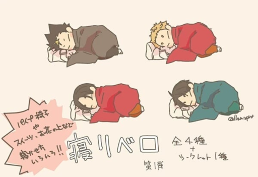 作並浩輔 の人気小説 夢小説一覧 5件以上 テラーノベル