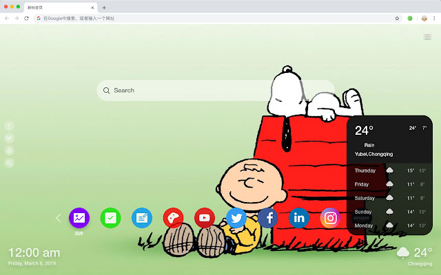 Charlie Brown Top Comics HD New Tabs Themes