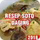 Download Resep Soto Daging For PC Windows and Mac 1.0