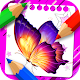 Download Butterfly Coloring Book For PC Windows and Mac 1.1.0