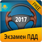 Cover Image of Baixar Экзамен ПДД Казахстан 2017 2.2 APK