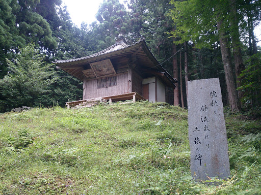 愛宕山神社