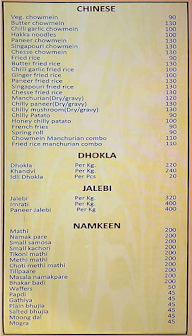 Aggarwal Sweet Corner menu 4