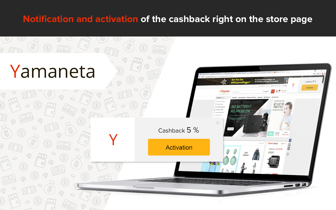 Yamaneta - cashback on Aliexpress and etc. Preview image 5