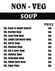 Kung Fu Hotpot menu 3