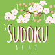 Sudoku: Train your brain Download on Windows