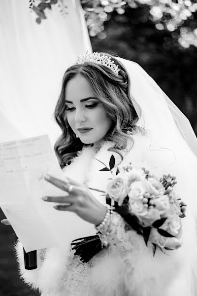 Fotógrafo de casamento Aleksandra Aleksandrova (alexandrovaphoto). Foto de 4 de maio 2020