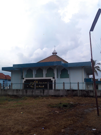 Al-Kautsar Mosque