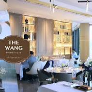 The Wang Prime Steak House