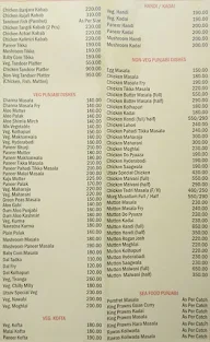 Utsav Wine & Dine menu 5