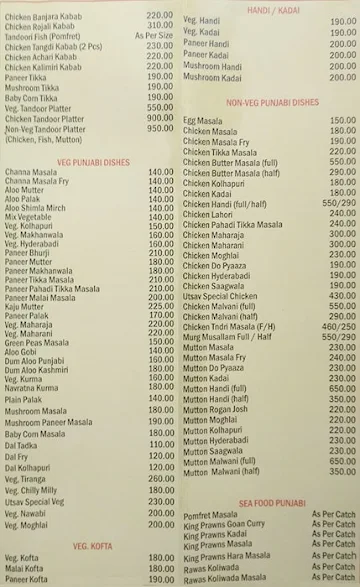 Utsav Wine & Dine menu 