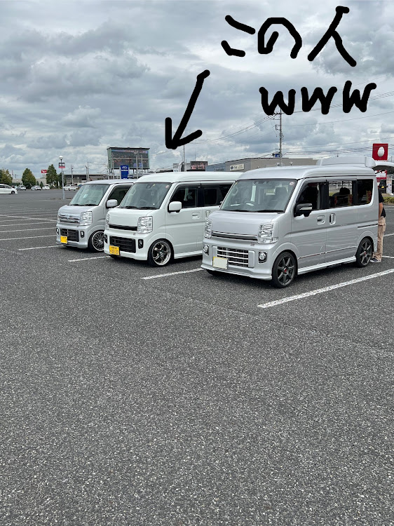 エブリイワゴンの売買オフから弄りオフwww・新倉PA・栃木某所・夜会・最強な変態揃いに関するカスタム事例の投稿画像3枚目
