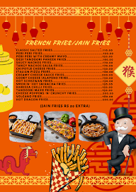 Monopoly - The Chinese Edition menu 8