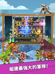 怪物城堡 Monster castle(圖8)-速報App