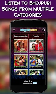 Bhojpuri Gaana - náhled