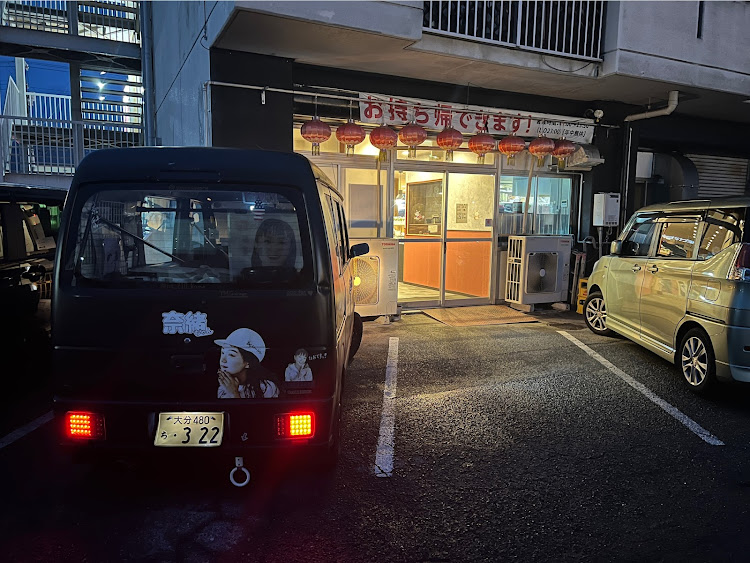 エブリイバンの舞台演劇in愛知県・推し活車・奈緒痛車・長距離運転・軽バン最強説に関するカスタム事例の投稿画像12枚目