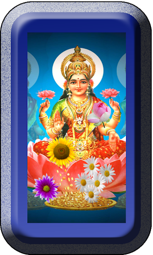 Mataji Wallpaper