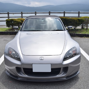 S2000 AP2