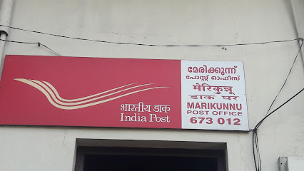 Marikunnu Post Office (Vellimadukunnu) - 7RVF+6GJ, Wayanad Rd, Near JDT H.S.S, Kozhikode, Kerala, IN - Zaubee