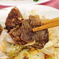 阿棠牛肉湯