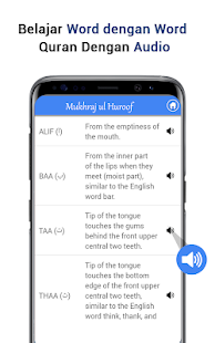Malay Quran(圖3)-速報App