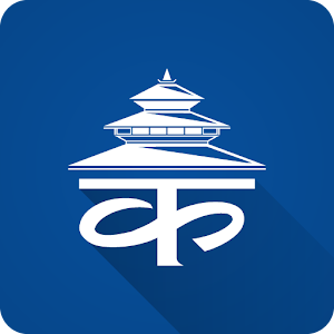 Download Kantipur Daily News For PC Windows and Mac