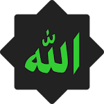 Cover Image of Baixar Asmaul Husna: 99 Names of Allah - Dhikr & Memorize A.1.0.2 APK