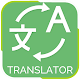 Download Translator Multi Language Pro For PC Windows and Mac 1.1