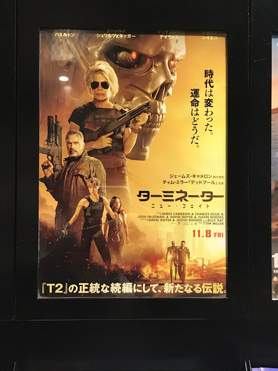 アルトワークスの映画・ターミネーターニューフェイト・地獄で会おうぜベイビーに関するカスタム事例の投稿画像2枚目