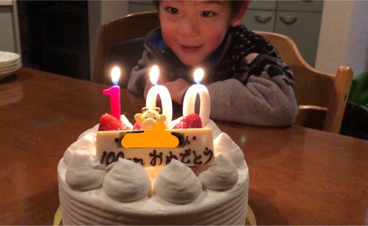 アクセラのMISAWAさんが投稿したカスタム事例の投稿画像3枚目