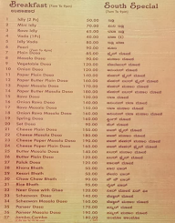 The Krishna Grand (Weddingz.In Partner) menu 2