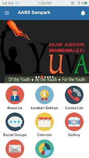 AABS Sampark(圖2)-速報App