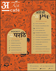 A Kia Cafe menu 1
