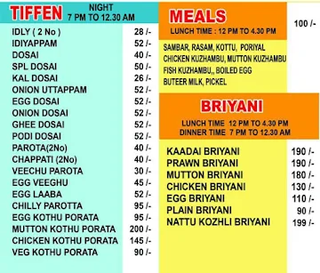 Sri Pandiyan Hotel menu 