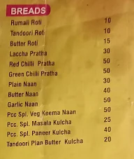 Punjabi Chaap Corner menu 4